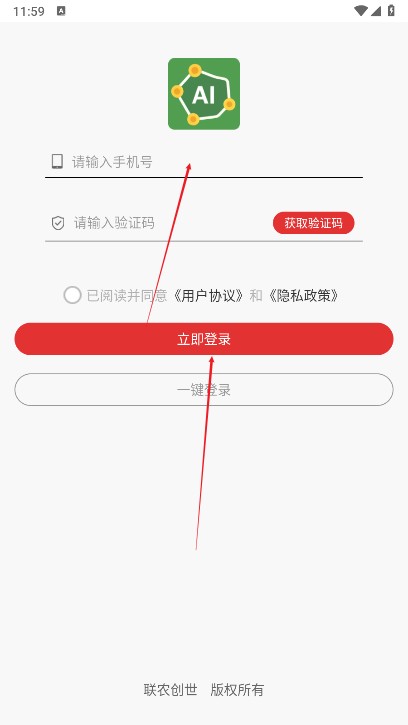 量地宝