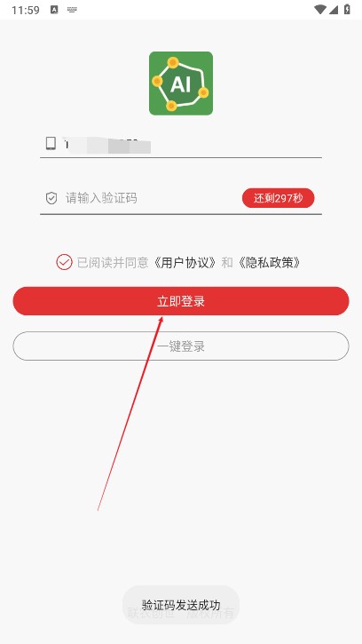 量地宝