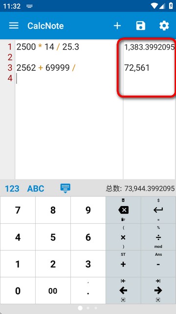 CalcNote
