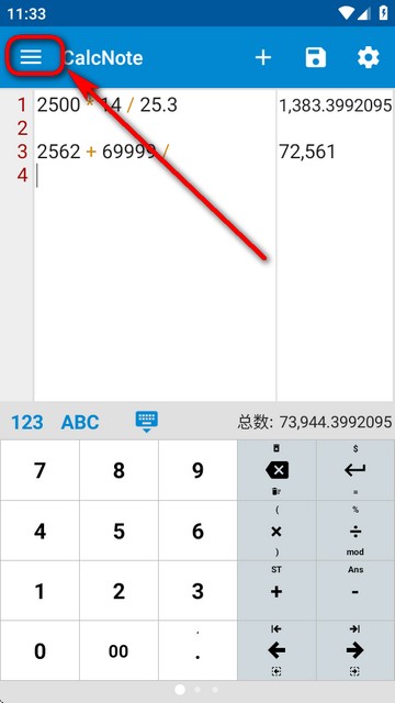 CalcNote