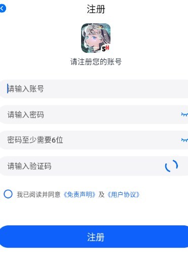3号动漫