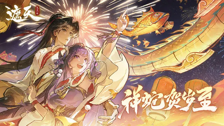 遮天凡尘一叶
