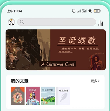 语法分析助手