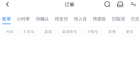 百居易