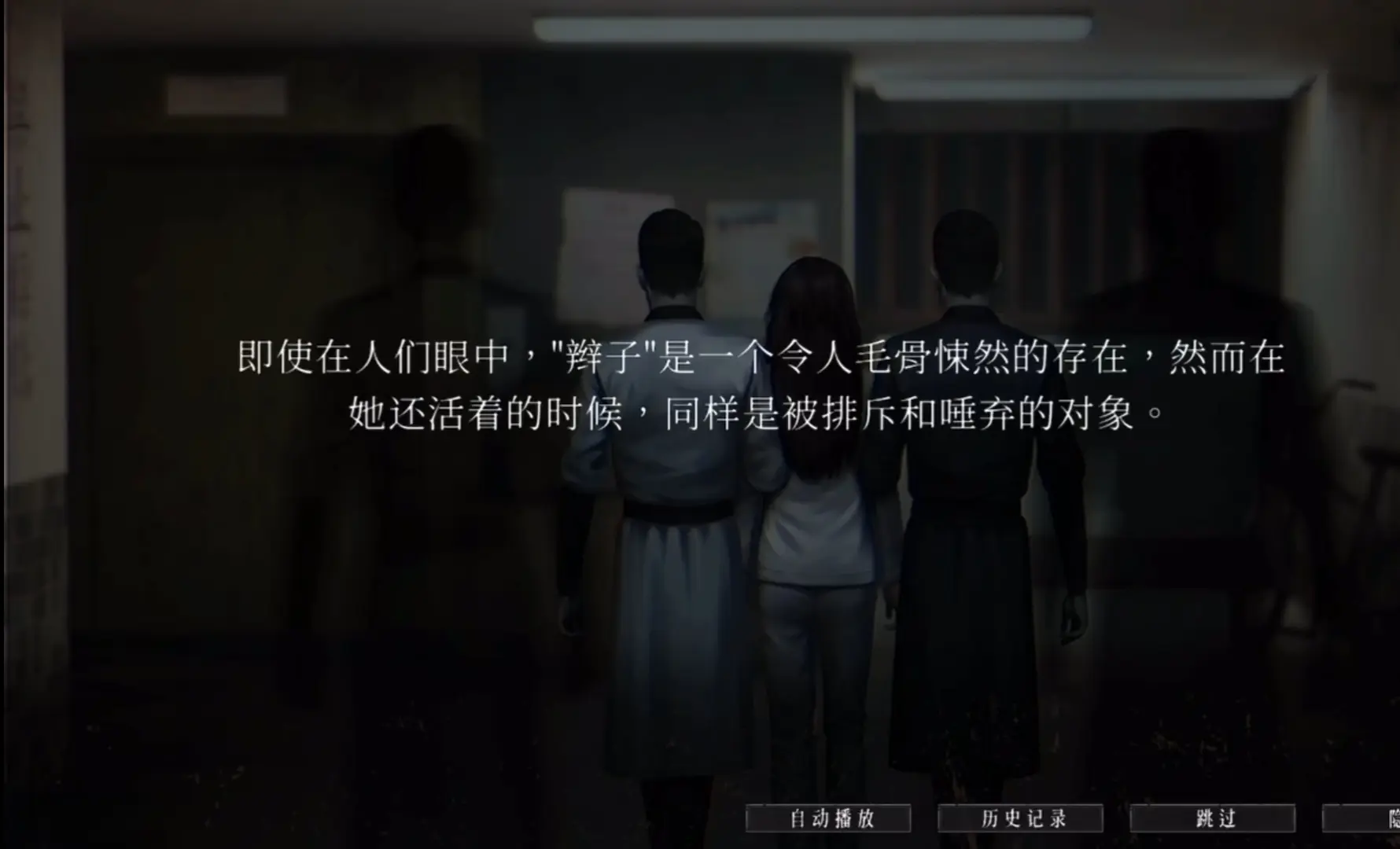 破镜重圆
