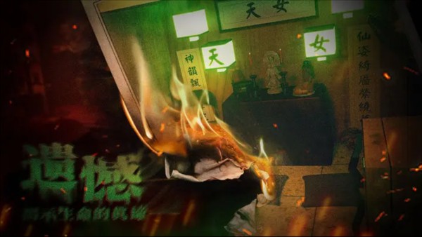 破镜重圆