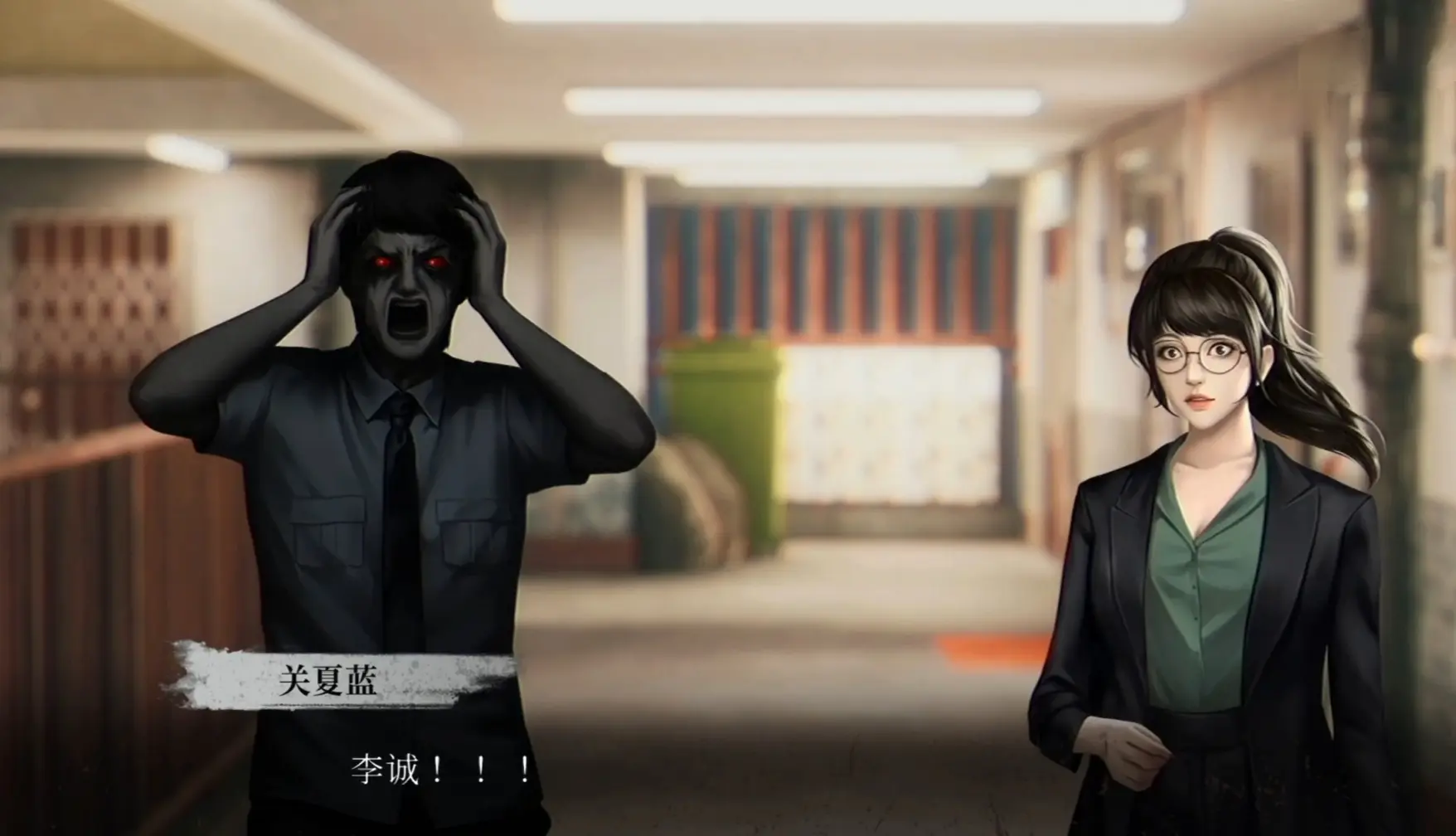 破镜重圆