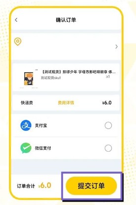 模玩熊