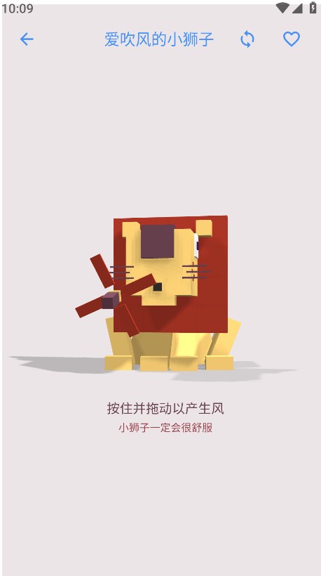 水墨工具箱