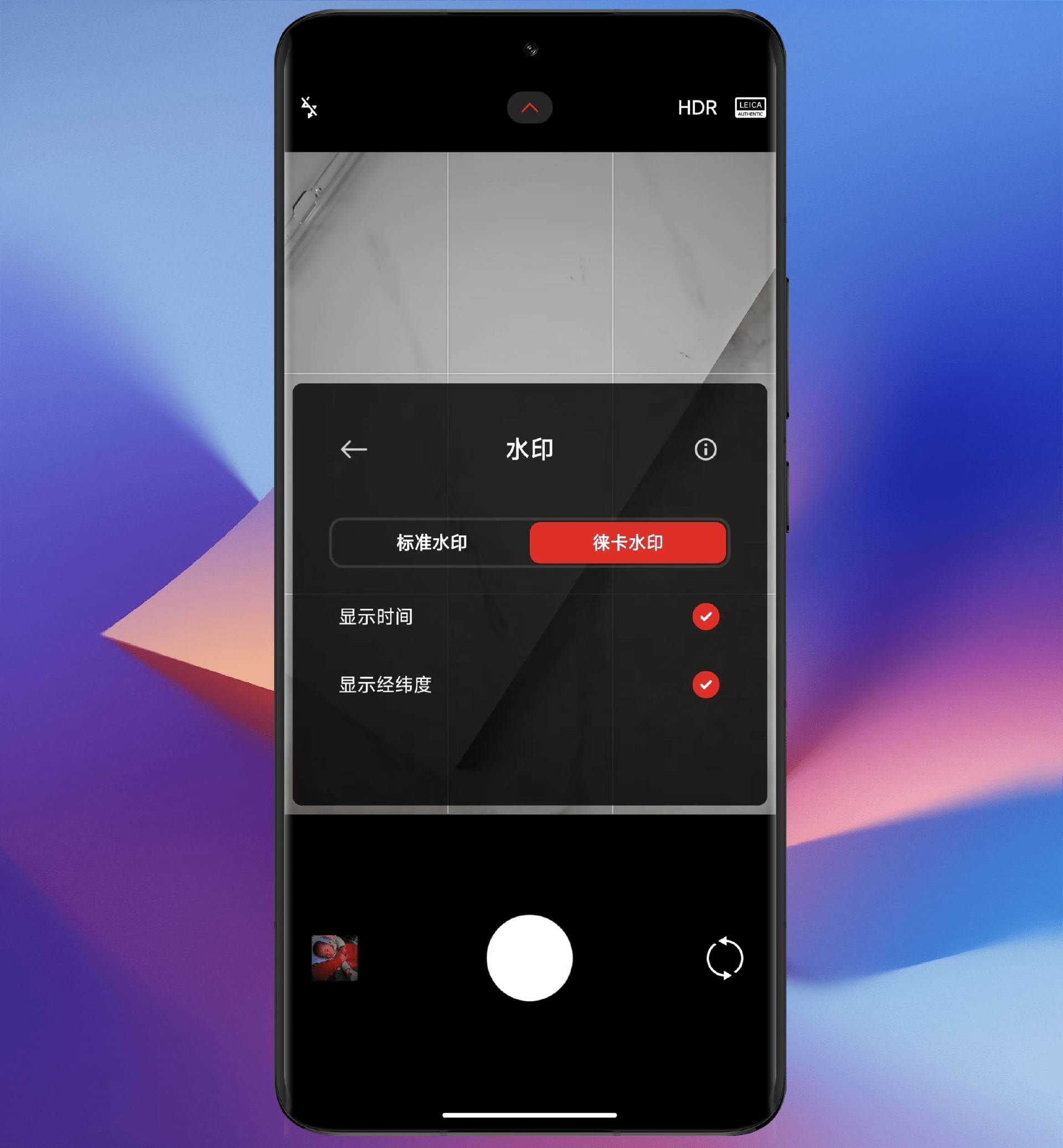 小米相机