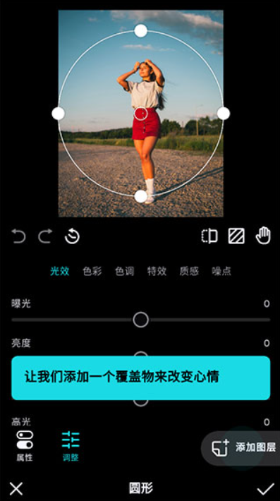 布丁秀图