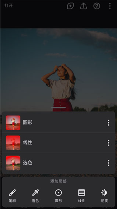 布丁秀图