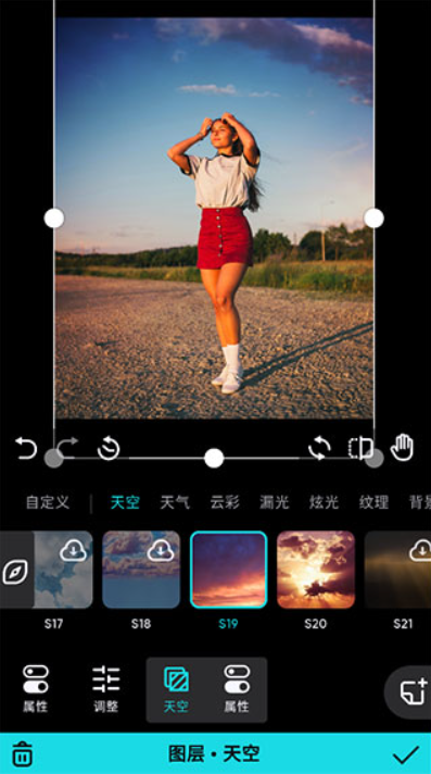 布丁秀图