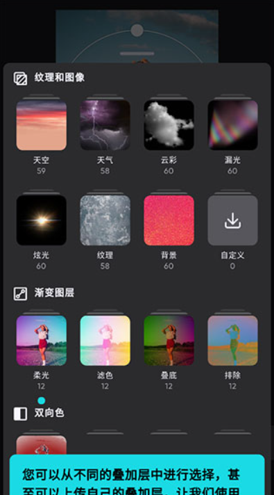 布丁秀图