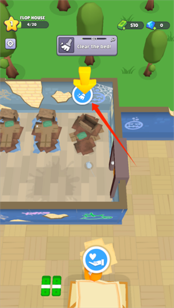 流浪救济站