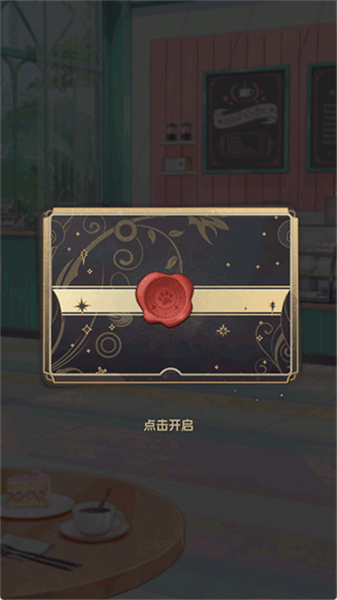 美食手札