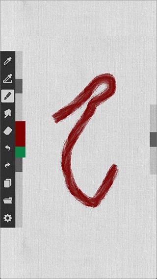 ArtBrushes