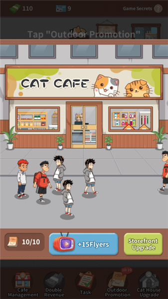 甜心小猫咖