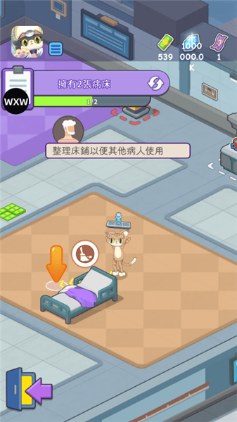 喵喵医院大亨