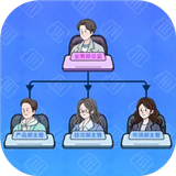 董事长模拟器
