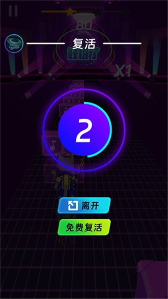剑舞音乐猫