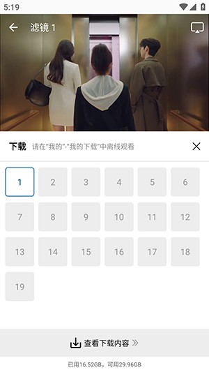 海狗视频