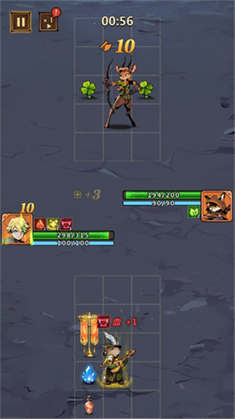 兽族对决