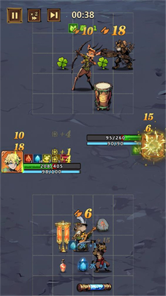 兽族对决
