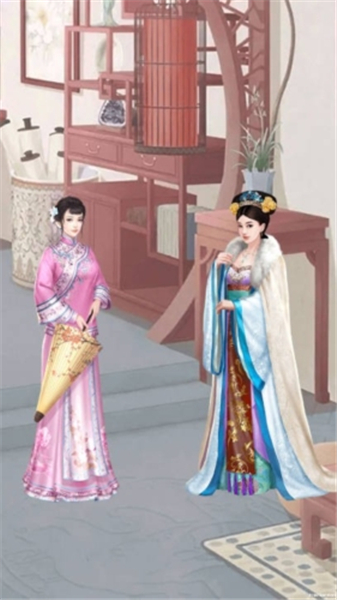 回到古代当皇后