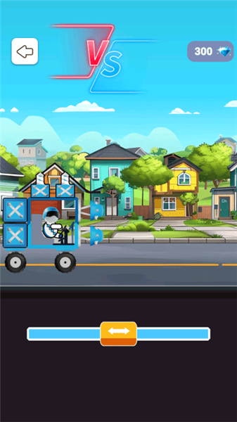 无敌碰碰战车