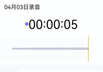 工作说说