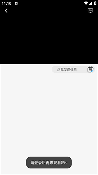 啄木鸟影视