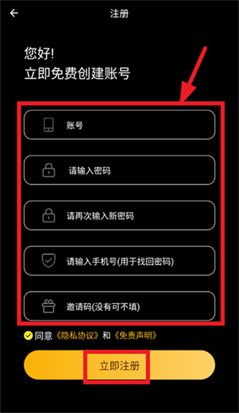 顾我追剧