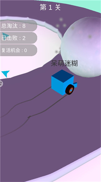 迷你动物大作战