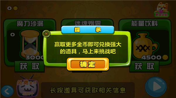蜘蛛仔豆豆