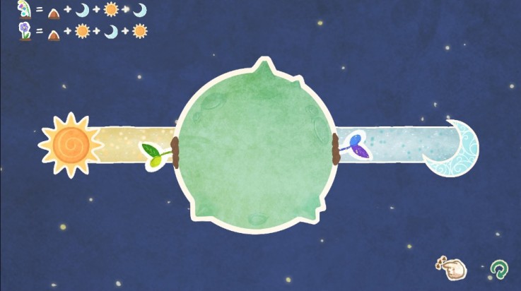 星球花园