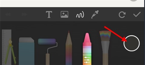 PaperDraw