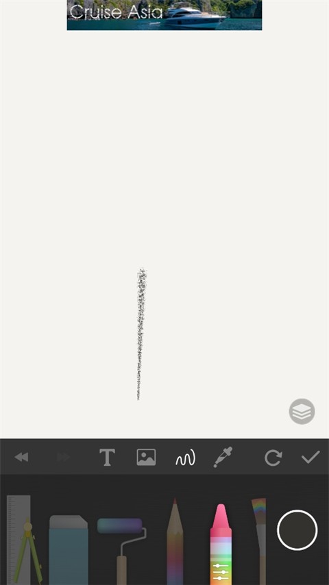 PaperDraw
