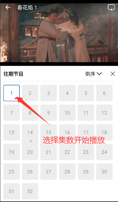 双子视频