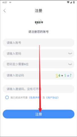 双子视频