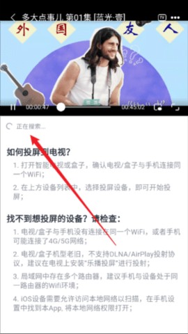 双子视频
