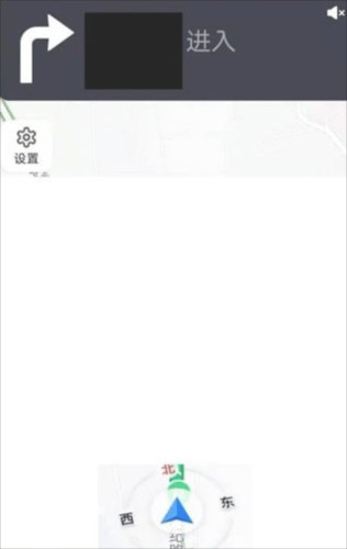 趣兜风出行
