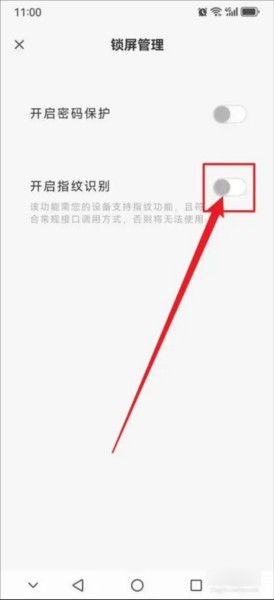 定格日记