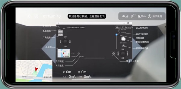 宝堆