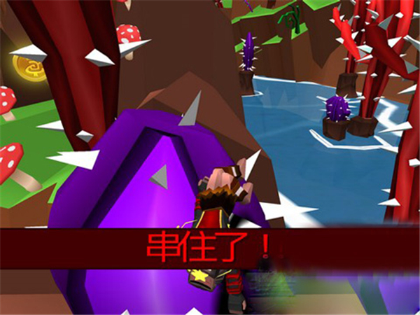 菲利下山记