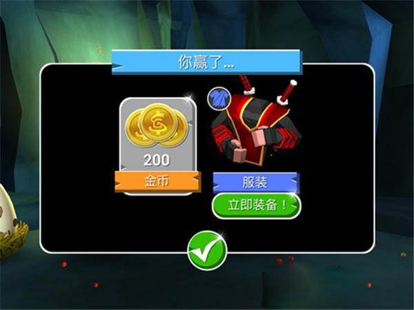 菲利下山记