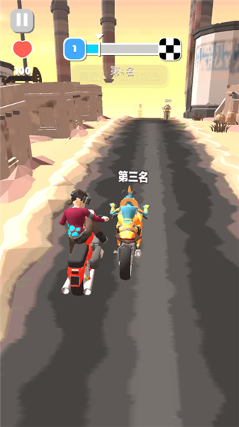 刺激摩托
