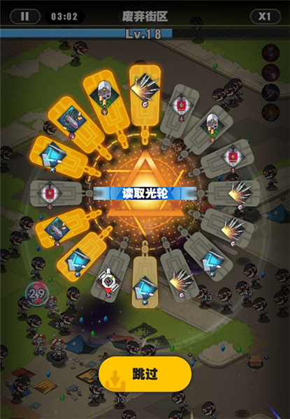 僵尸猎手小明