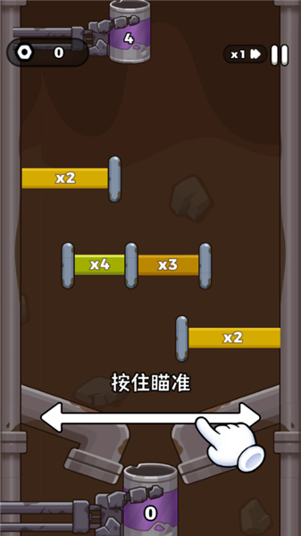 纸杯丧尸