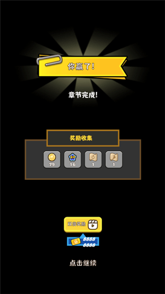 纸杯丧尸